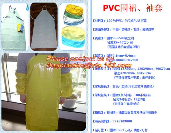 Recyclable Material Heat Seal Beedo Printed Plastic Party Apron Bag,eco-friendly cooking apron adult waterproof oilproof