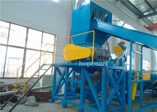 PP LDPE Plastic Film Recycling Machine Belt Conveyor 300 Kg /Hr High Capacity