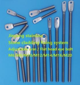 China SS304 Tam anchor M6,M8,M10,M12,through bolt, Adjustable arm, tam, wedge bolt, expansion bolt, fastener ,hex bolt wholesale