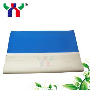 China 355mm 1.95mm Offset Printing Rubber Blanket GTO46 Sheet Fed Printing on sale