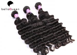 China Virgin Mongolian Deep Wave Halo Double Wefted Hair Extensions 8-30 Length on sale