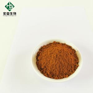 China 15% Chlorogenic Acid Honeysuckle Flower Extract Light Brown Powder wholesale