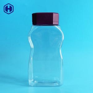 China Coffee Bean Leak Proof Plastic Jar   Transparent Plastic Food Jar wholesale