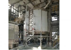 China Diameter 2820mm 3KW Continuous Plate Dryer For Iron Oxide wholesale