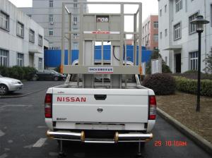 China Double Mast Truck - Mounted Aerial Lift , Aluminium Work Platform For 2 Persons wholesale