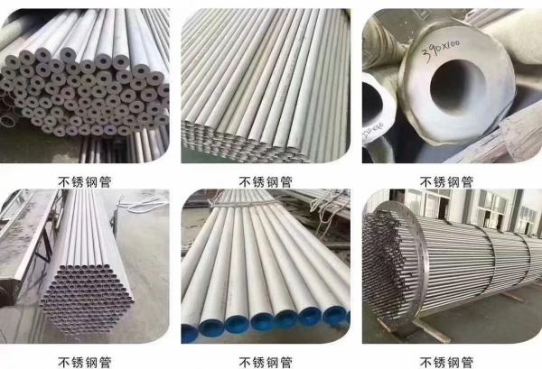 JIS S31803 Stainless Steel Welded Tube 0.8mm Thickness