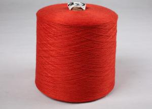 China wool yarn on sale