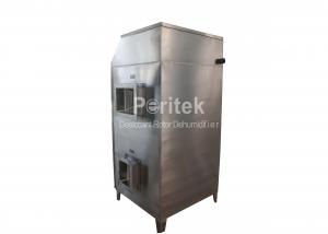 China Customized Portable Industrial Dehumidifier Pharmaceutical Industry 6kw wholesale