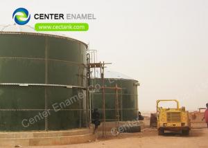 China Glossy Palm Oil Storage Tanks For Palm Oil Wastewater Treatment Plant on sale