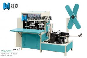 China Plastic Bags Soft Handle Sealing Machine , Non Woven Fabric Sealing Machine wholesale