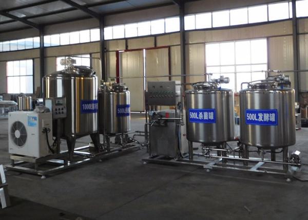 Quality Stainless Steel Milk Processing Machine , Pasteurized Milk Processing Line for sale