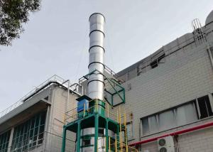 China High Efficiency Exhaust Gas Scrubber System Waste Gas Purification wholesale