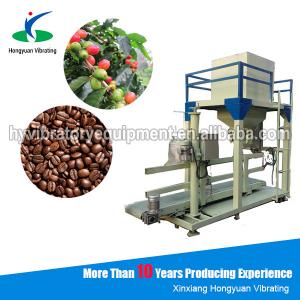 China big size coffee bean bag filling bagging machine wholesale