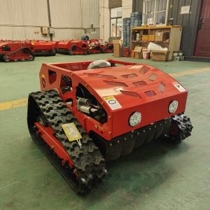 China Gasoline Engine Lawn Mower / Petrol Remote Control Robotic Lawnmower wholesale