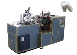 China 50HZ High Performance Paper Cup Machines 220V 380V With Blue Door / White Frame on sale