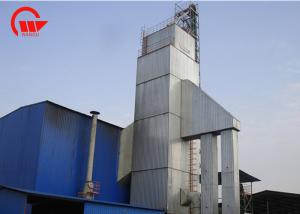 China High Drying Rate Row Paddy Dryer Machine WHS700 Model 700 Tons Per Day Capacity wholesale