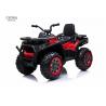 Ride on a four-wheel UTV with powerful batteries and remote control for sale