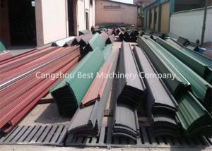 China Strip Lock Roof Sheet Self Lock Sheet Metal Roofing Machine , Roof Sheet Making Machine wholesale