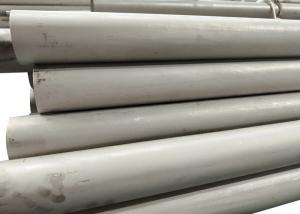 China GOST 9940 - 81 Seamless Stainless Steel Tubing Cold Drawing 08 X 13 15 X 25T wholesale