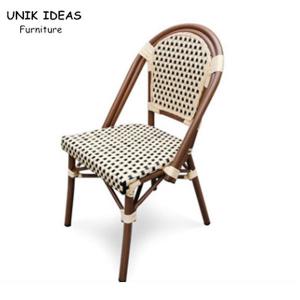 China Wicker French Rattan Garden Chair Vintage Restaurant Cafe Bistro Dining Chair wholesale
