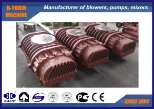 China DN200 Roots Type Vacuum Pump suction pressure 40KPA for chemical industry blower wholesale