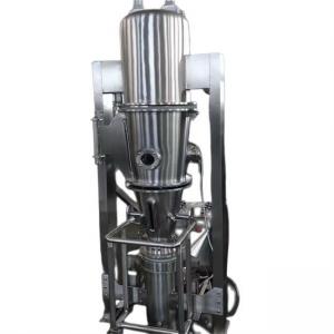 China Pharmaceutical Lab Use Mini Fluid Dry Bed Granulator Vertical Fluidized Bed Dryer on sale