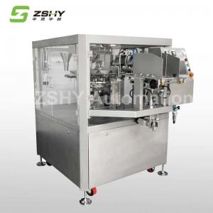 China 70 Bags/Min 700kg vertical Automatic Bag Filling Machine wholesale