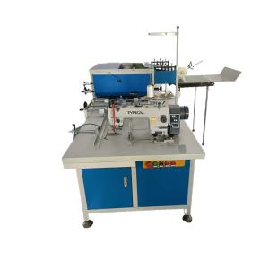 China BSM-U Central Threading Folding Sewing Machine For Notebook wholesale