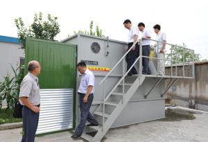 China Carbon Steel Or SS MBR Equipment /  Package Sewage Treatment Plant Biological Process wholesale
