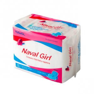 China Feminine Wings Sanitary Napkins Disposable Smooth Maxi Plus Women's Hygiene Pads wholesale