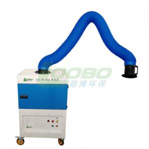 China Portable Two Grade Filtration Welding Fume Collector/Smoke Extraction For Laser Cutting wholesale