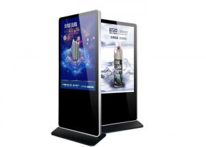 China 350cd/m2 55 1920*1080 Floor Standing Advertising Player wholesale