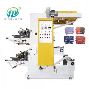 China Automatic 2 Color Flexographic Printing Machine Printing Speed 20-50m/Min wholesale